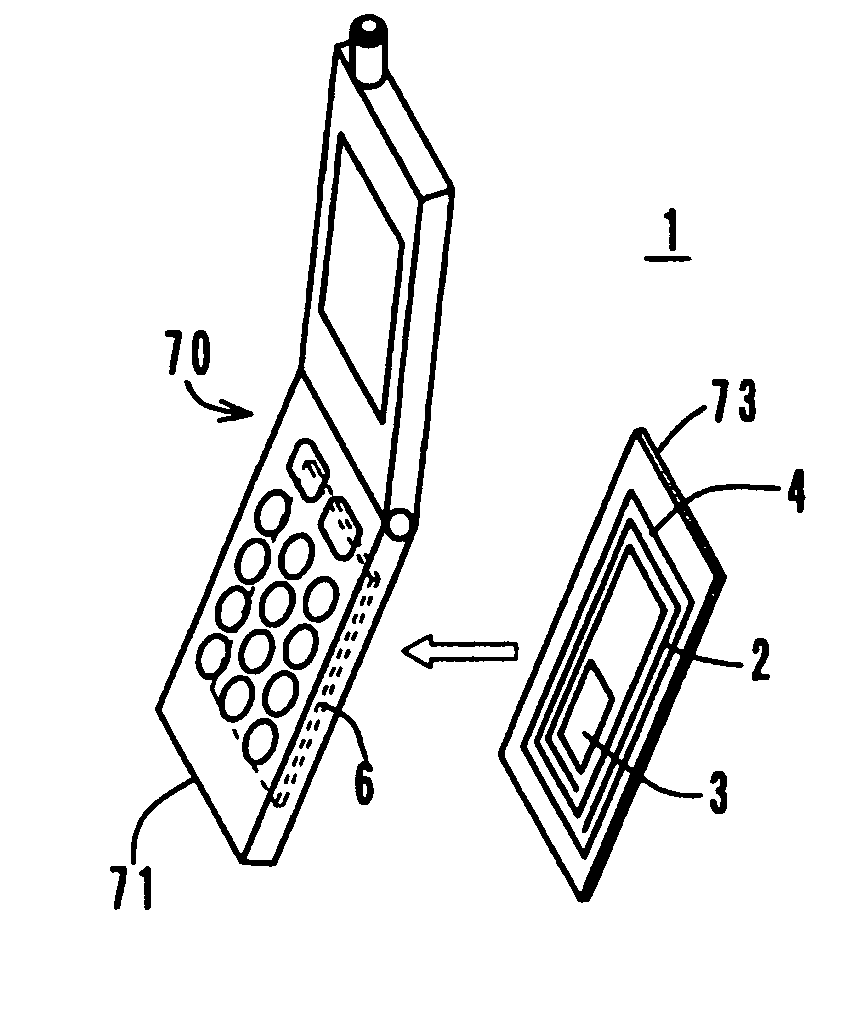 Reader/writer and mobile communication apparatus