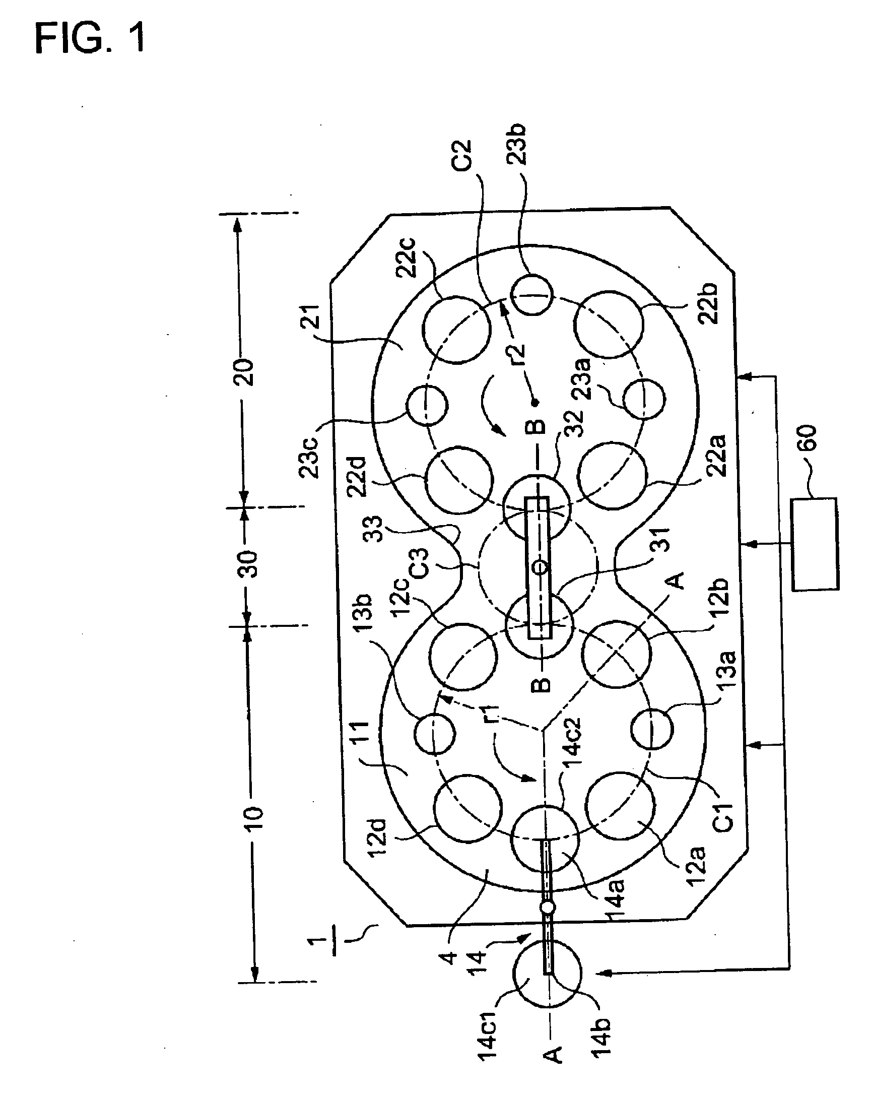 Vacuum Processing Device