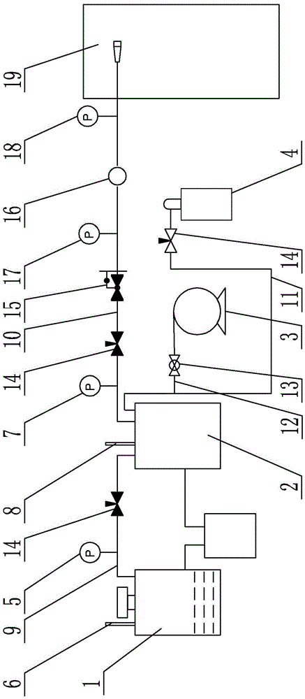 Device and method for production and injection of PLIF flow field diagnosis tracer