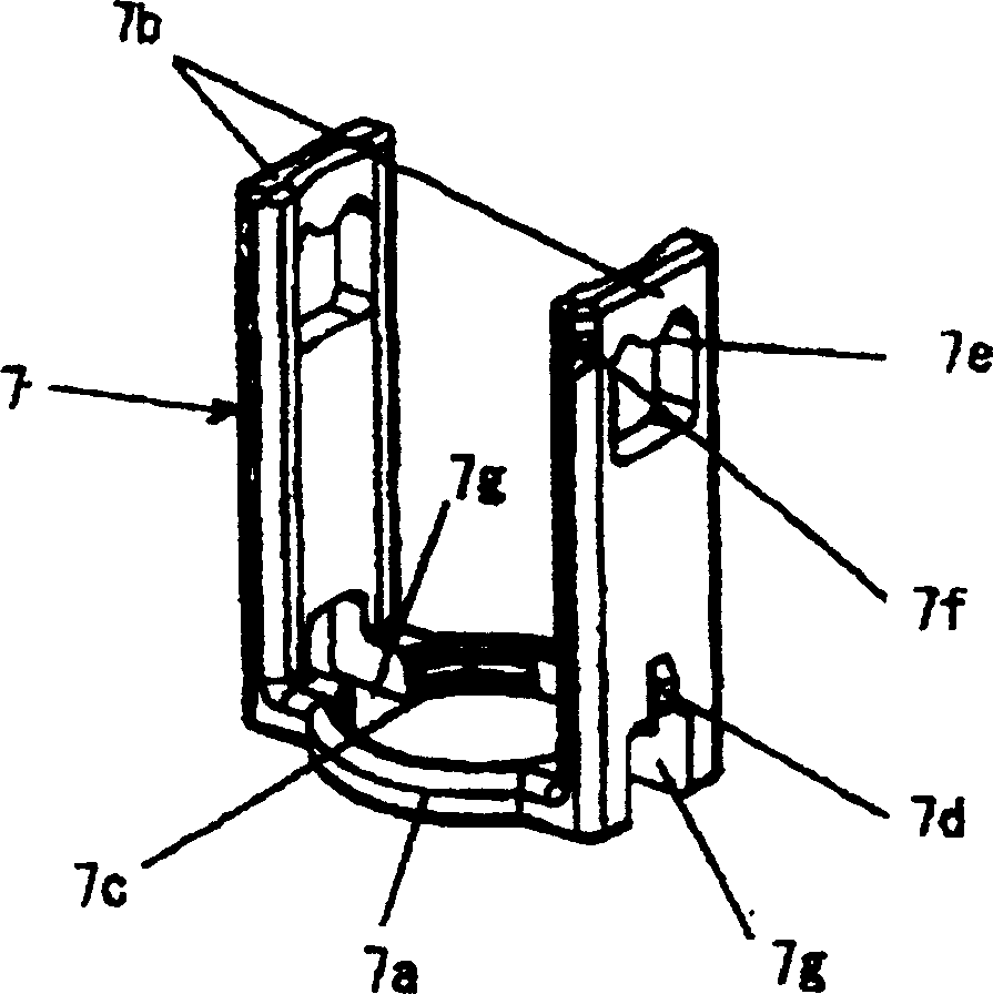 Terminal device of switching device