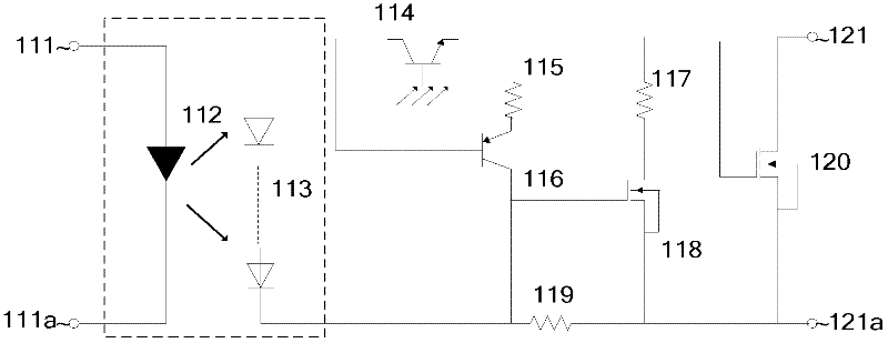 Solid state relay