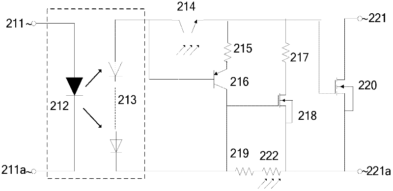 Solid state relay