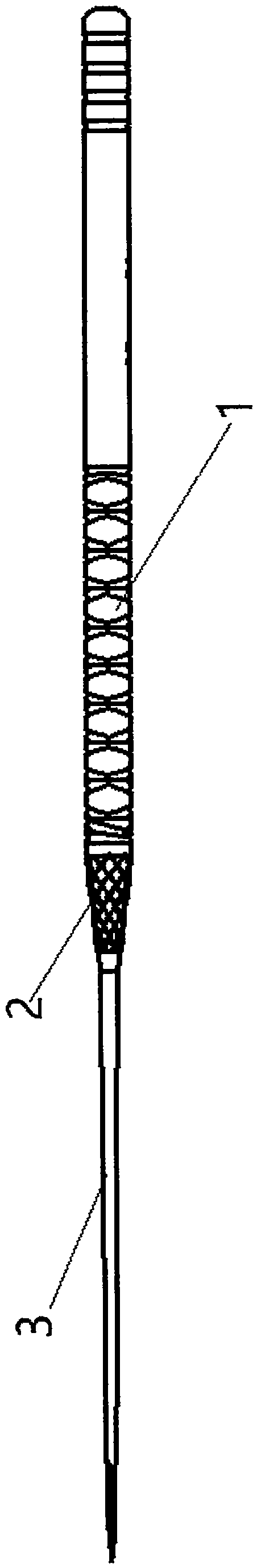 Detachable otologic surgical instrument