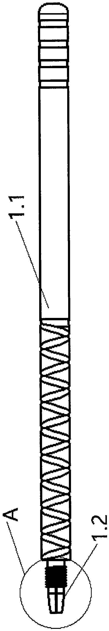 Detachable otologic surgical instrument