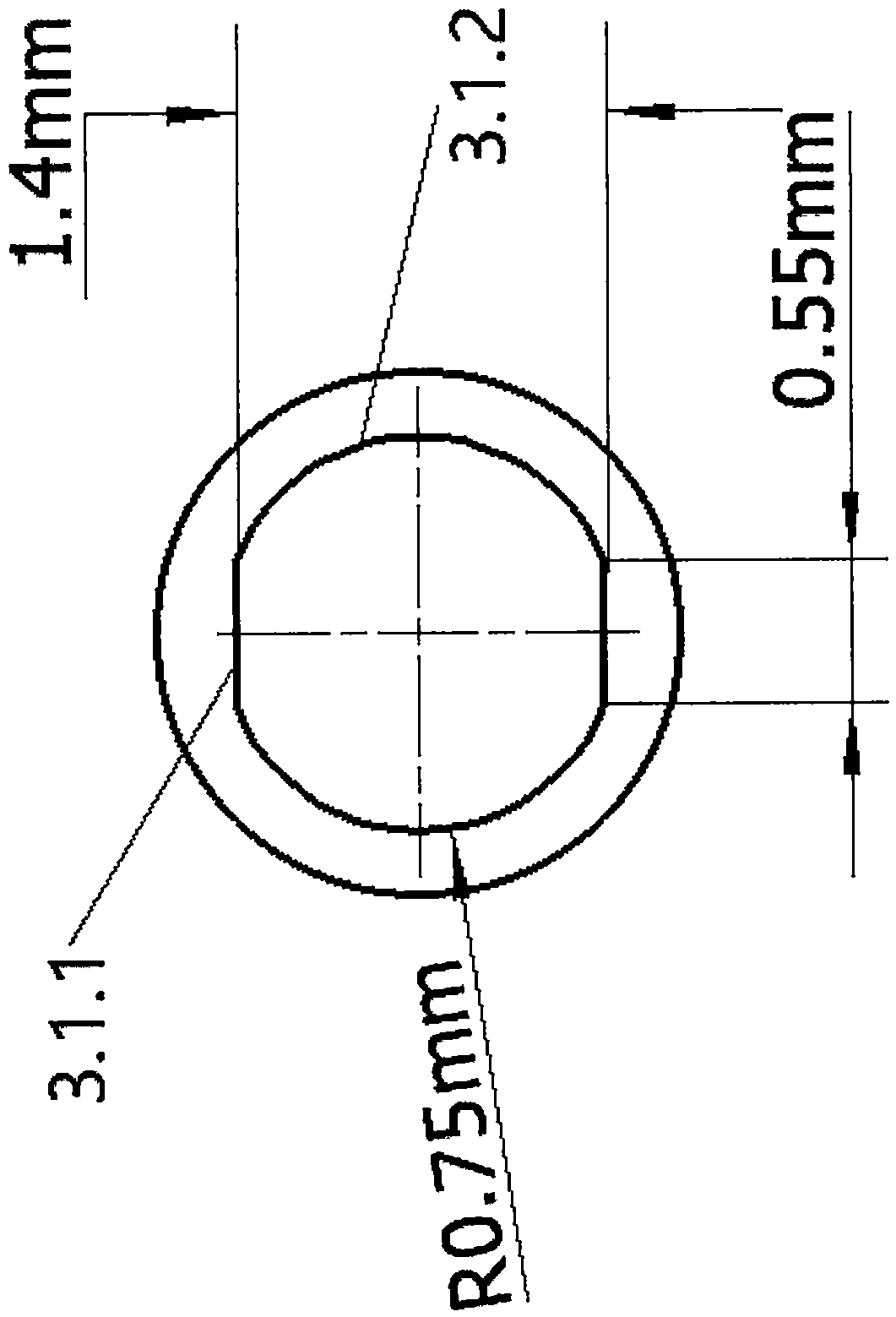 Detachable otologic surgical instrument