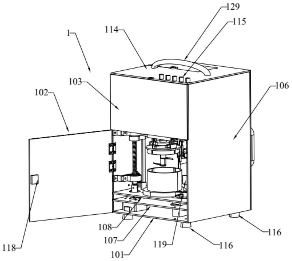 Full-automatic toxin extraction and detection integrated instrument