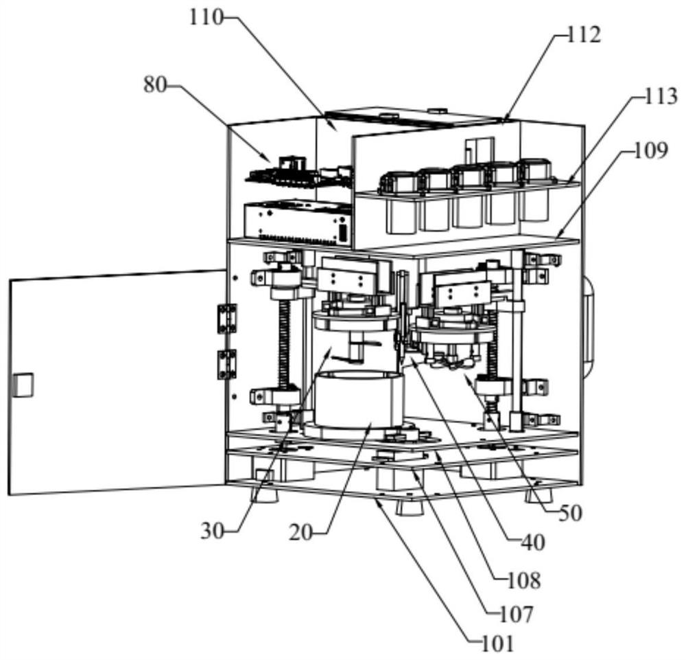 Full-automatic toxin extraction and detection integrated instrument