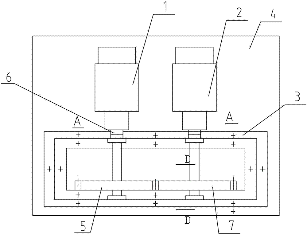 Double-vibration exciter synchronous phase locking method and device