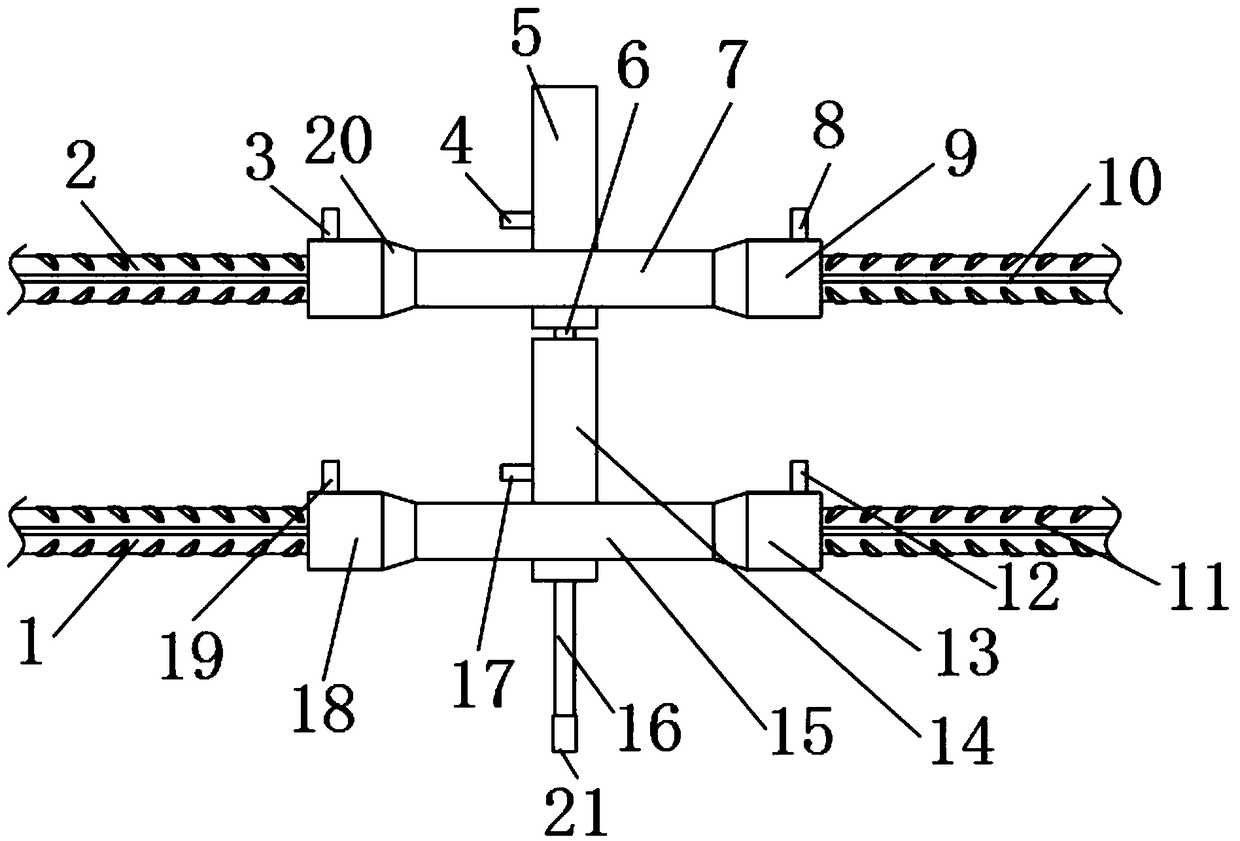 Intelligent grouting sleeve