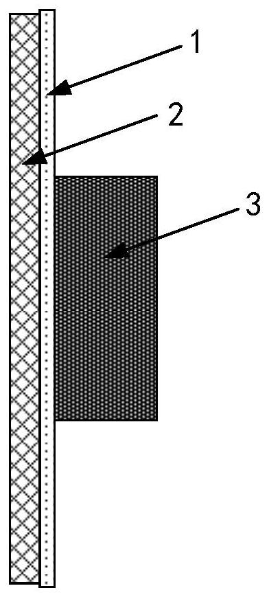 Optical engine