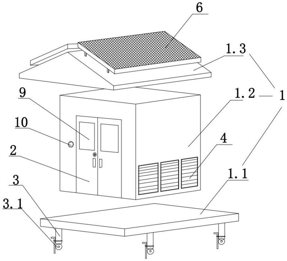 Moistureproof and fireproof high-voltage switch cabinet