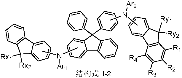 Organic electroluminescent device