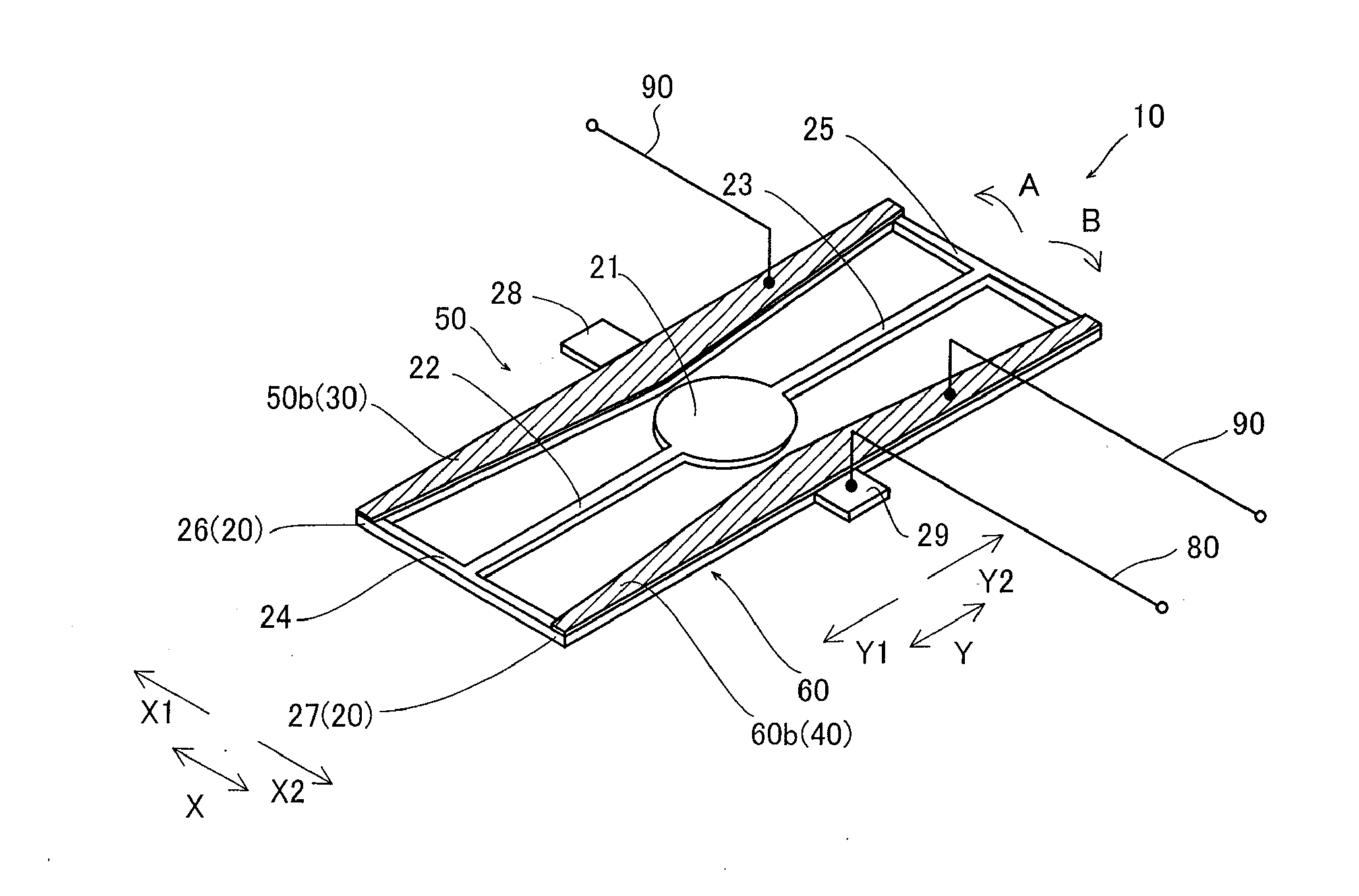 Vibrating Mirror Element