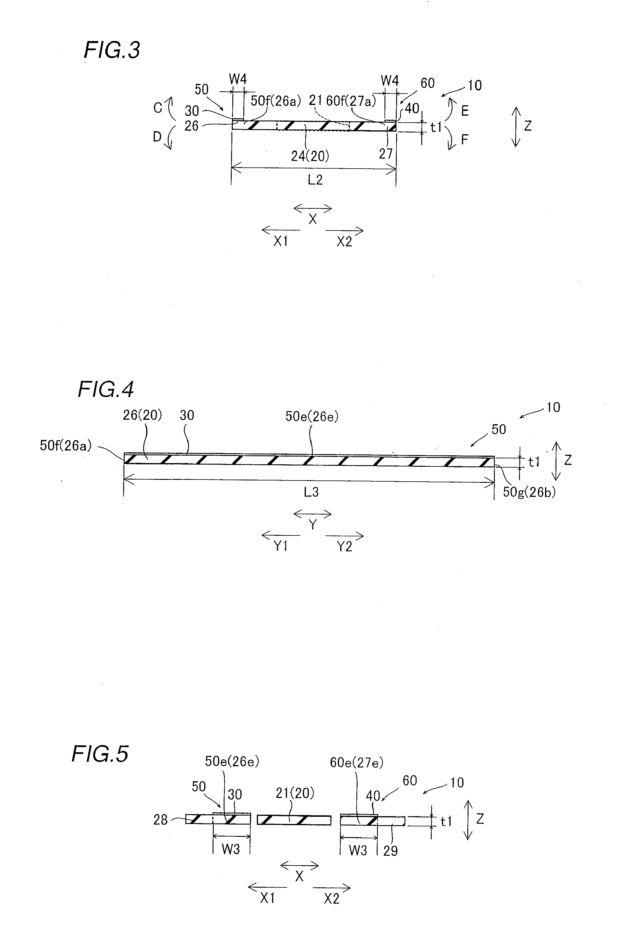 Vibrating Mirror Element