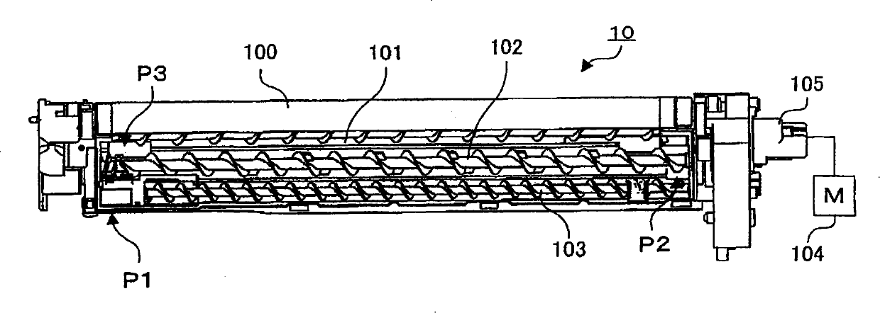 Image forming apparatus