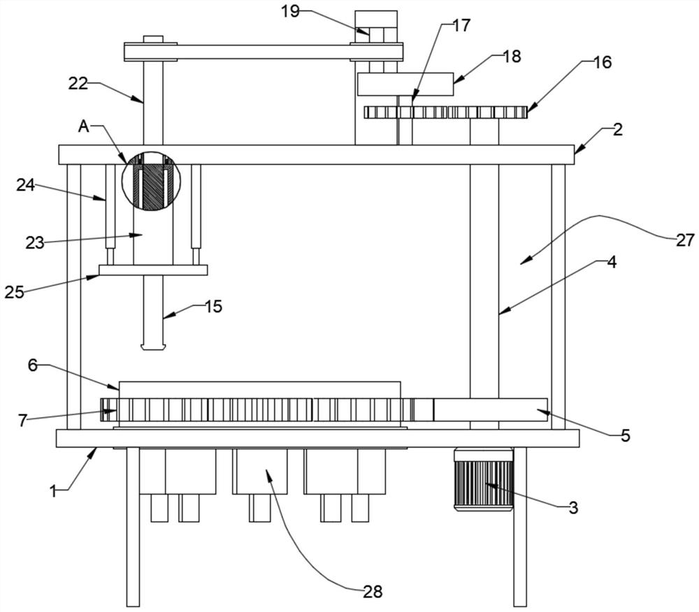 Chemical reagent detection sampling device