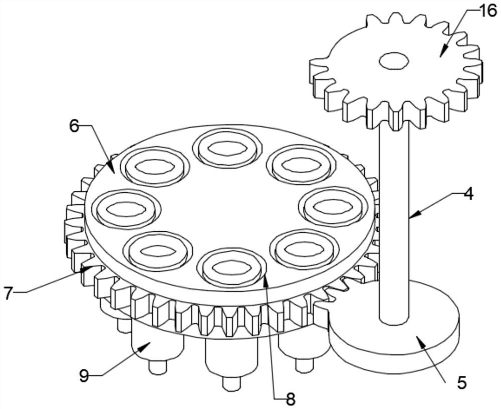 Chemical reagent detection sampling device