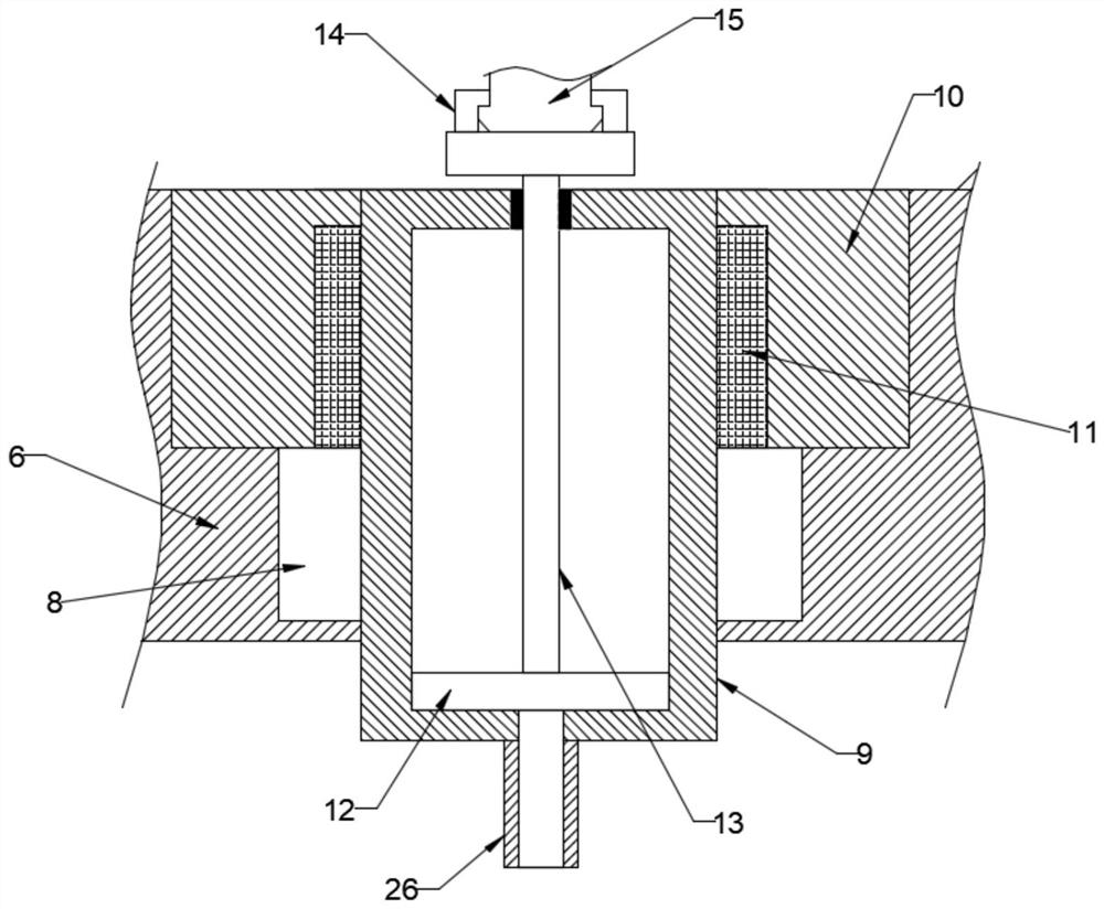 Chemical reagent detection sampling device