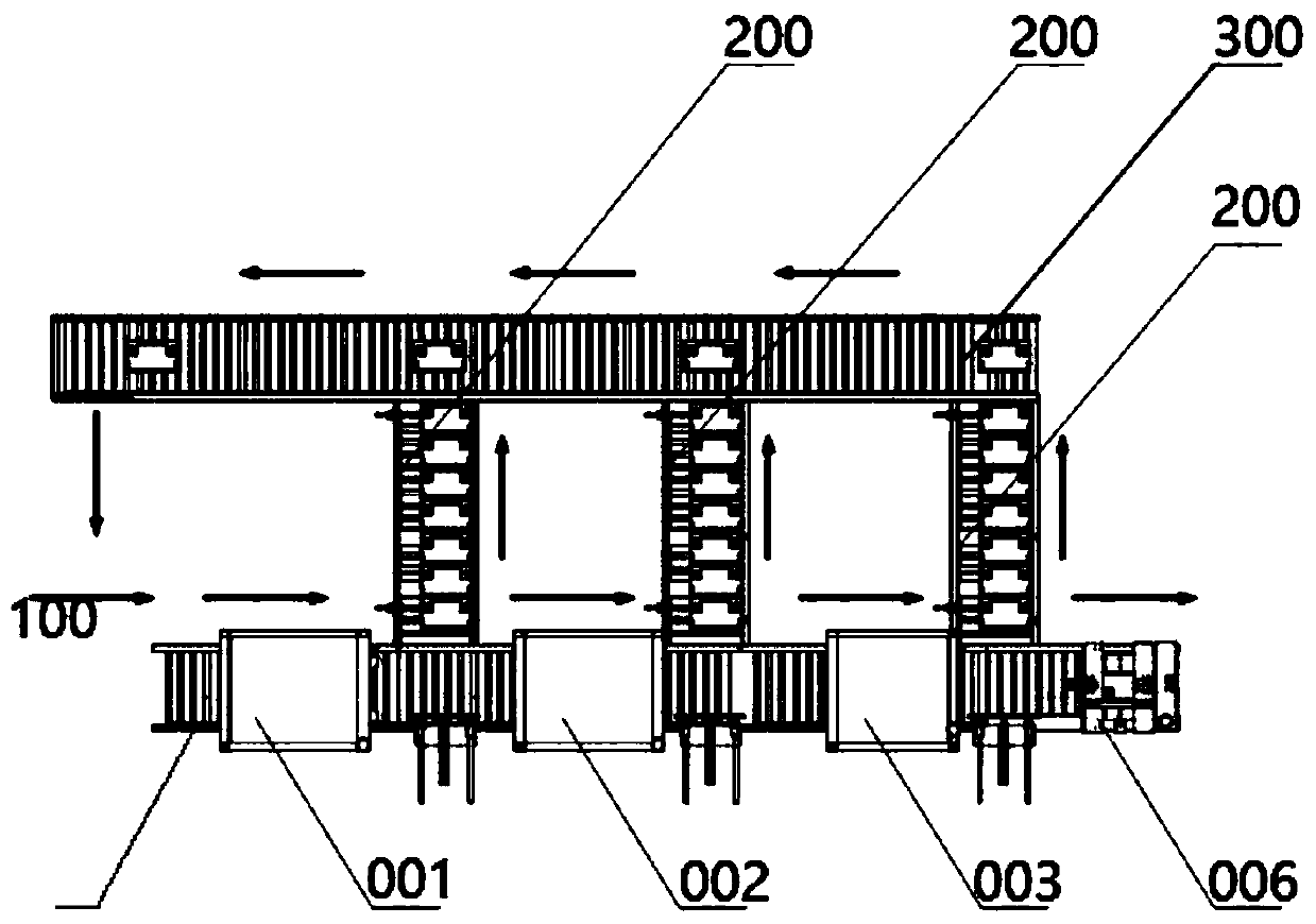 Battery quality traceable production method