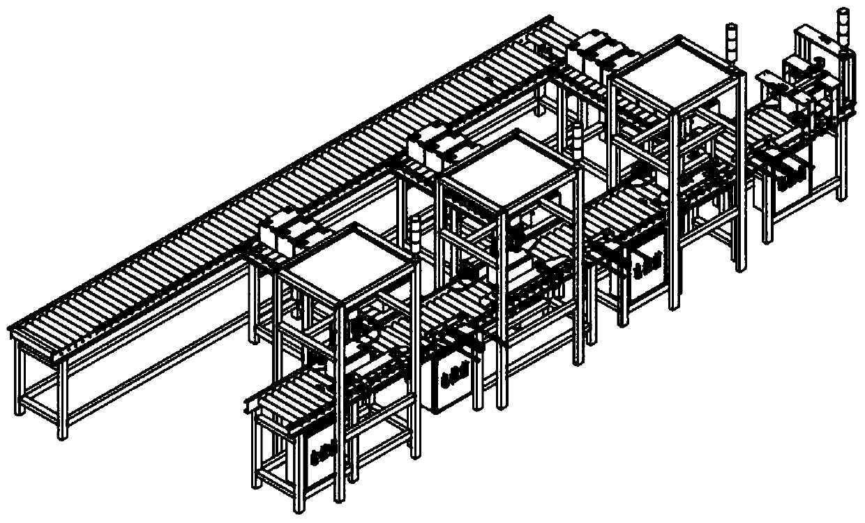 Battery quality traceable production method