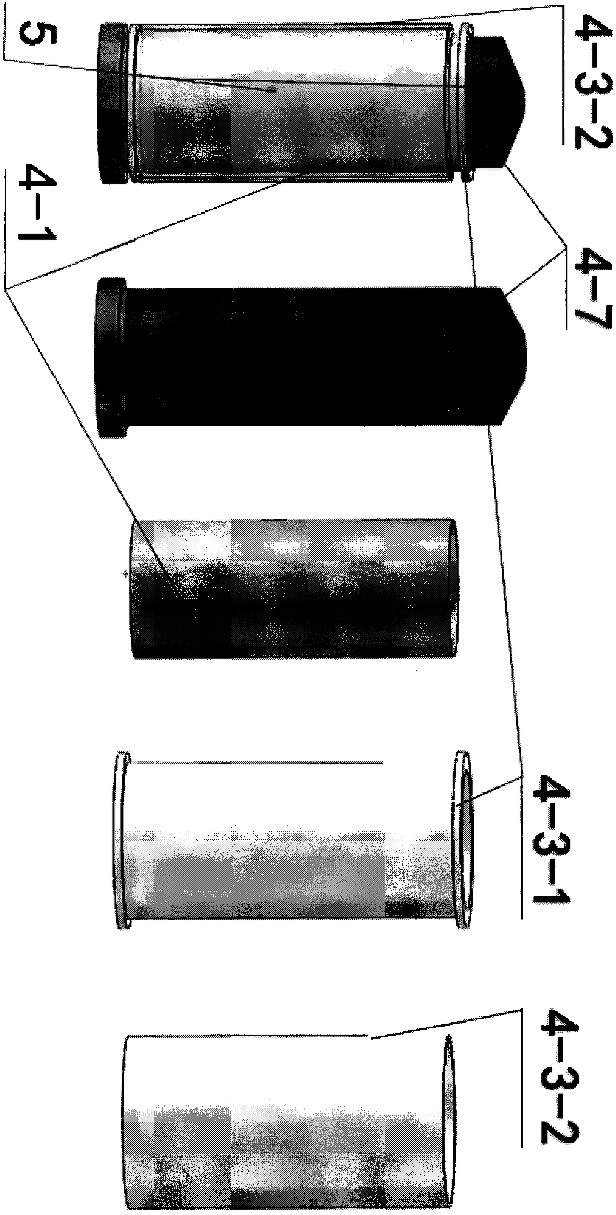 An electromagnetic wave connection heating device