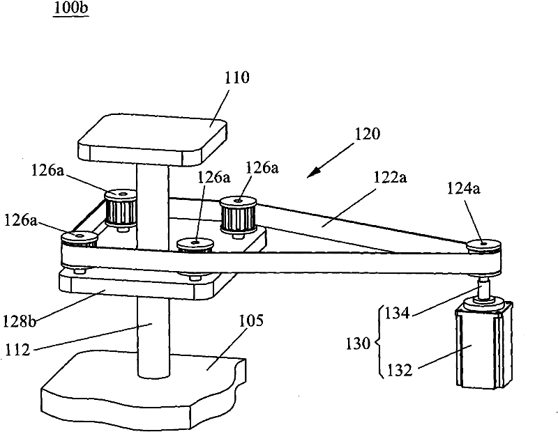 Accurate position adjustment device and semiconductor on-line detection system with the device