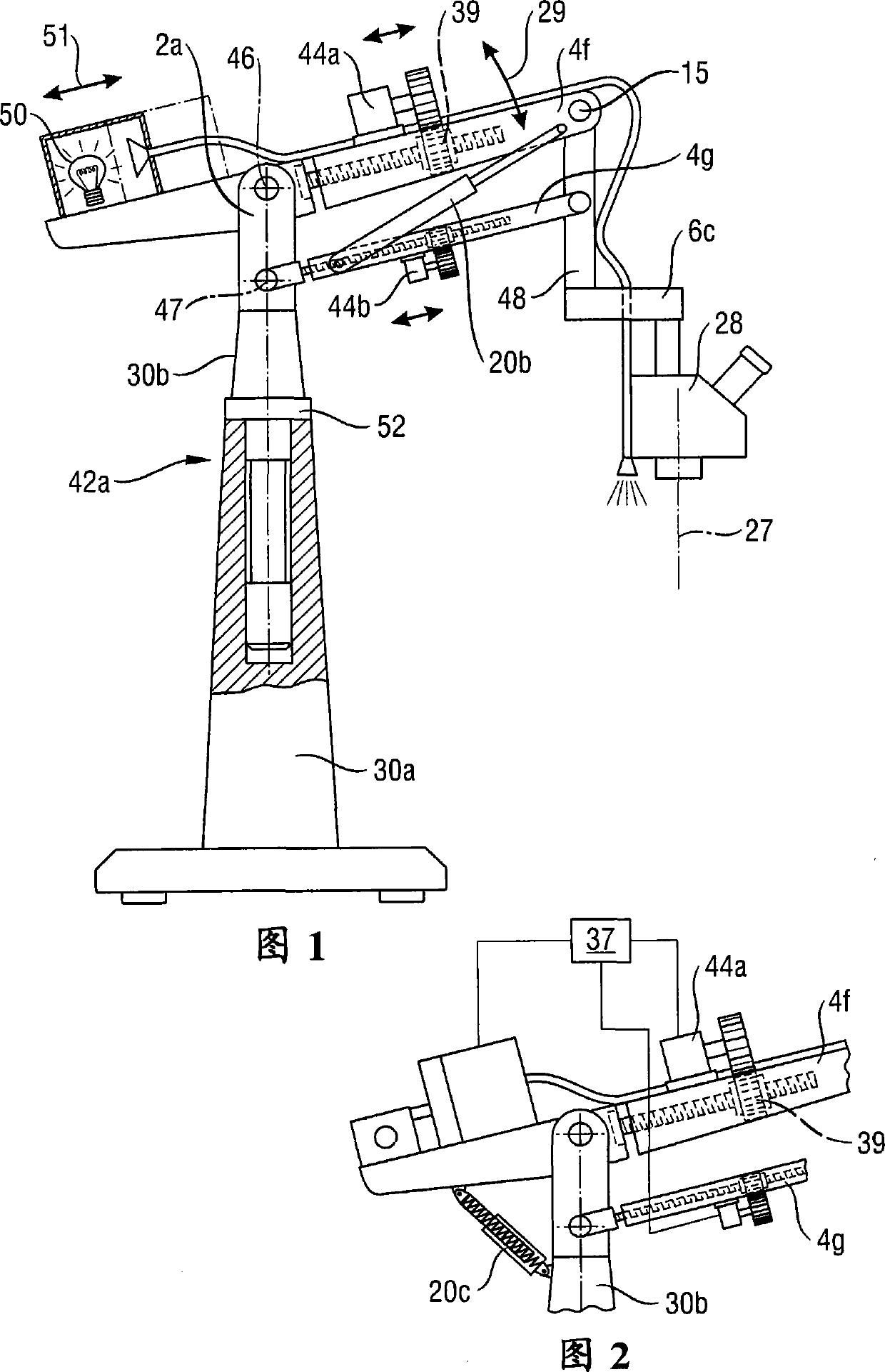 Stand for surgical microscope