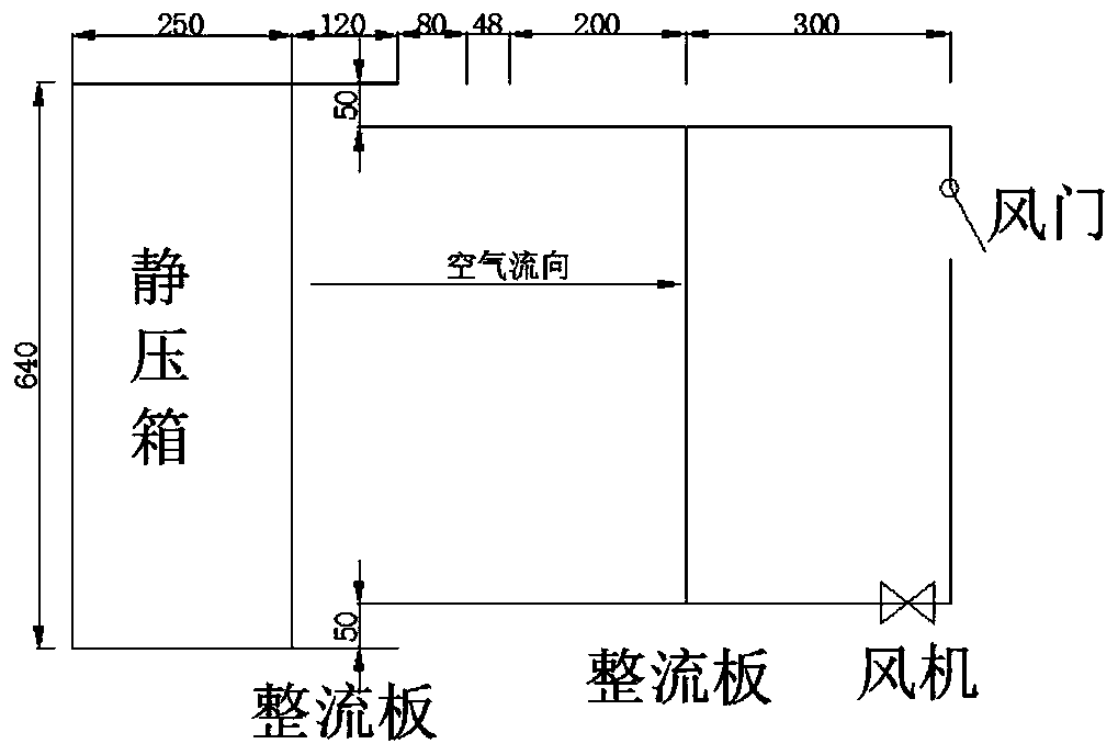 Method for measuring refrigeration capacity of air conditioner based on BP neural network fitting model