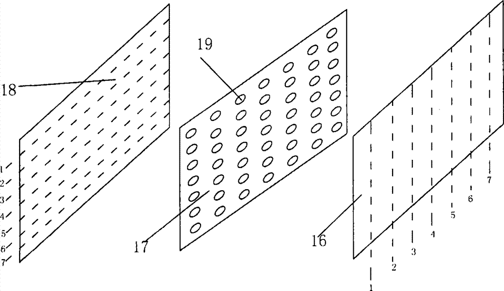 Handwritten text and graphic recognition system based on paper medium and recognition method