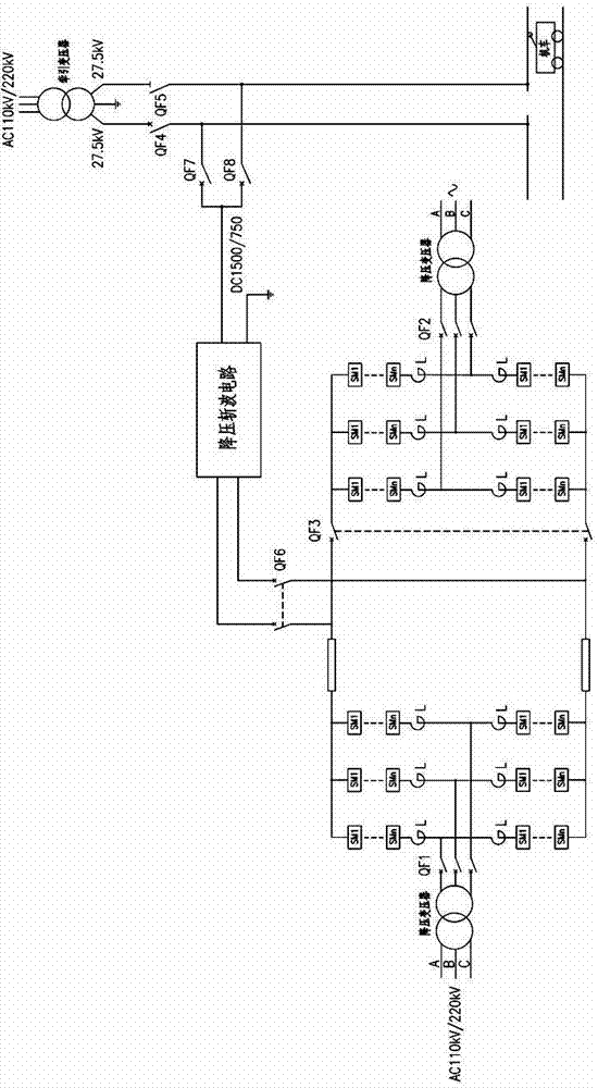 Direct current tractive power supply system based on flexible direct current power transmission