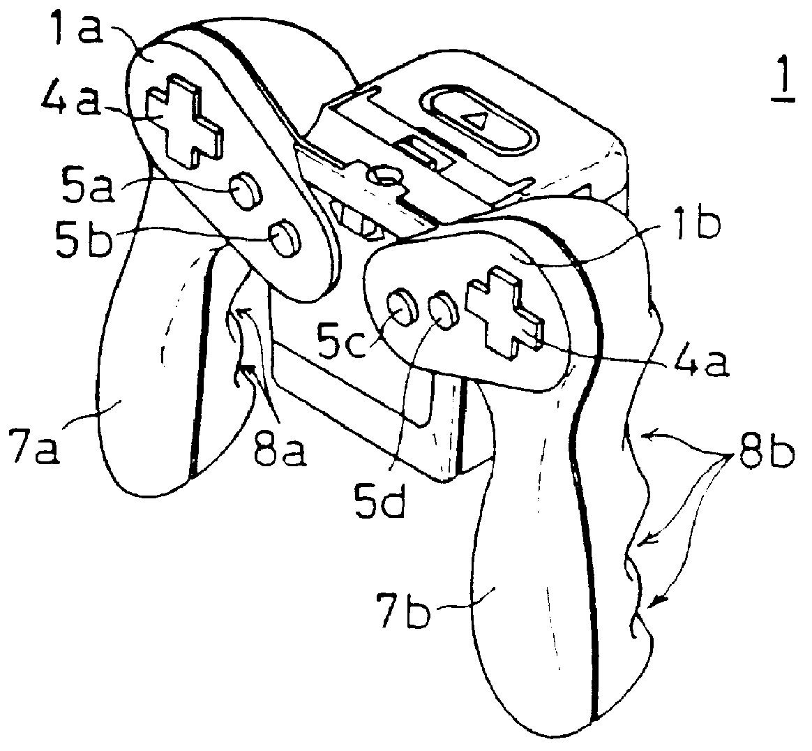 Operating device with analog joystick