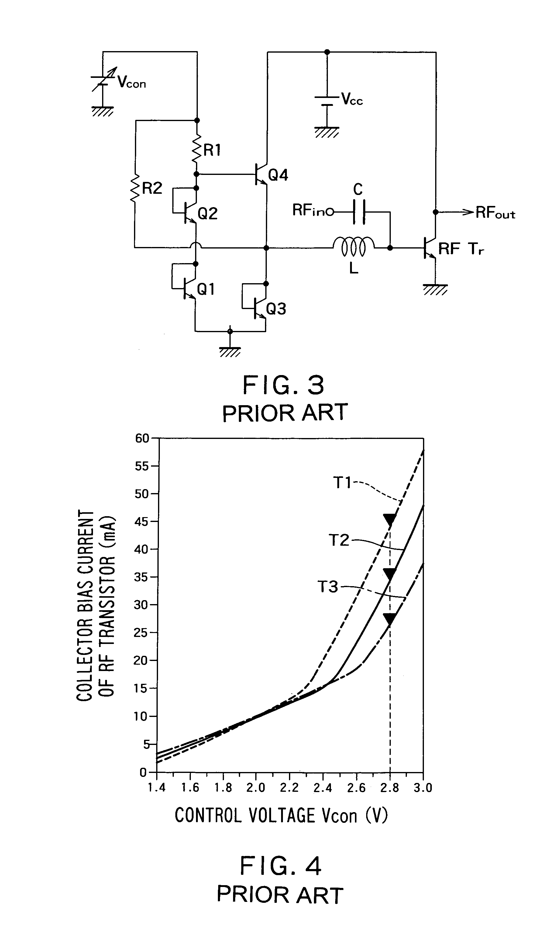 Bias current supply circuit and amplification circuit