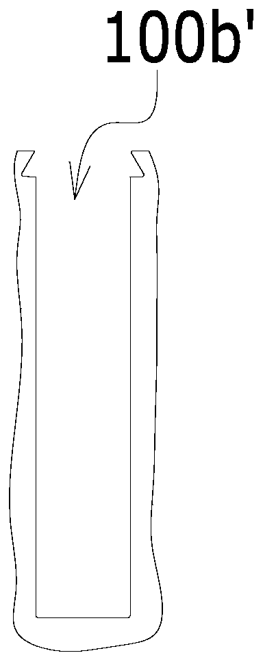 Liquid-insulated rotary baking curing device and method for armature