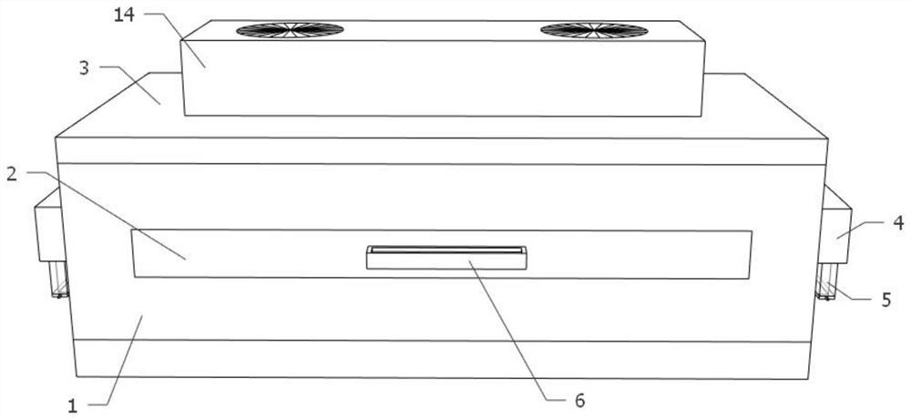 Mobile phone cover plate drying equipment and drying method