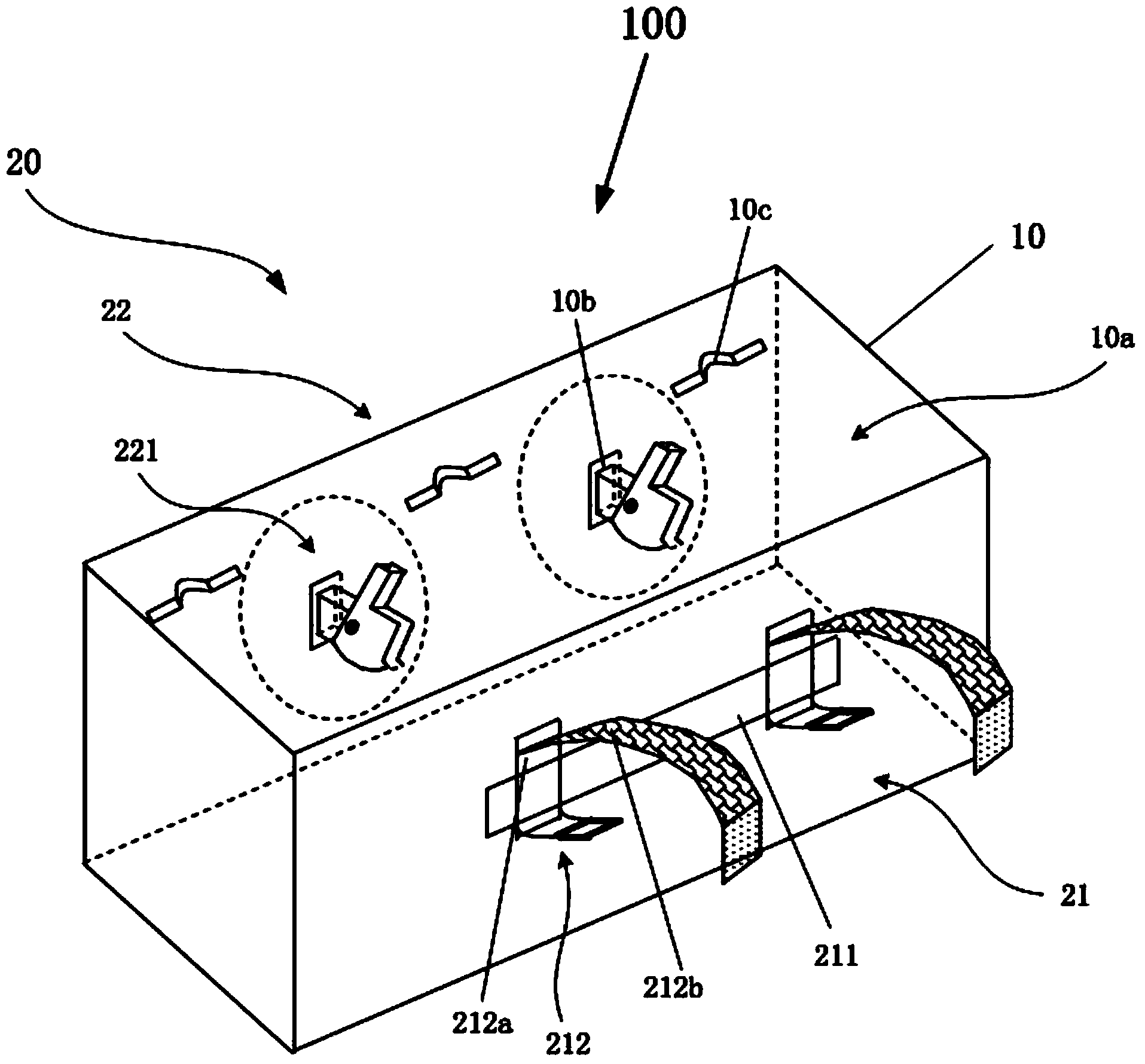 Goods storage box