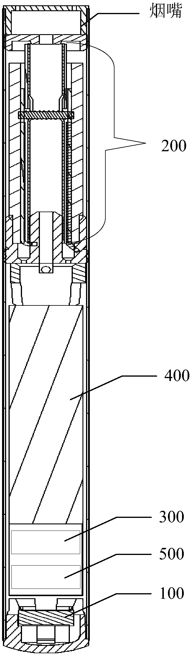 Electronic cigarette and control method and control device thereof