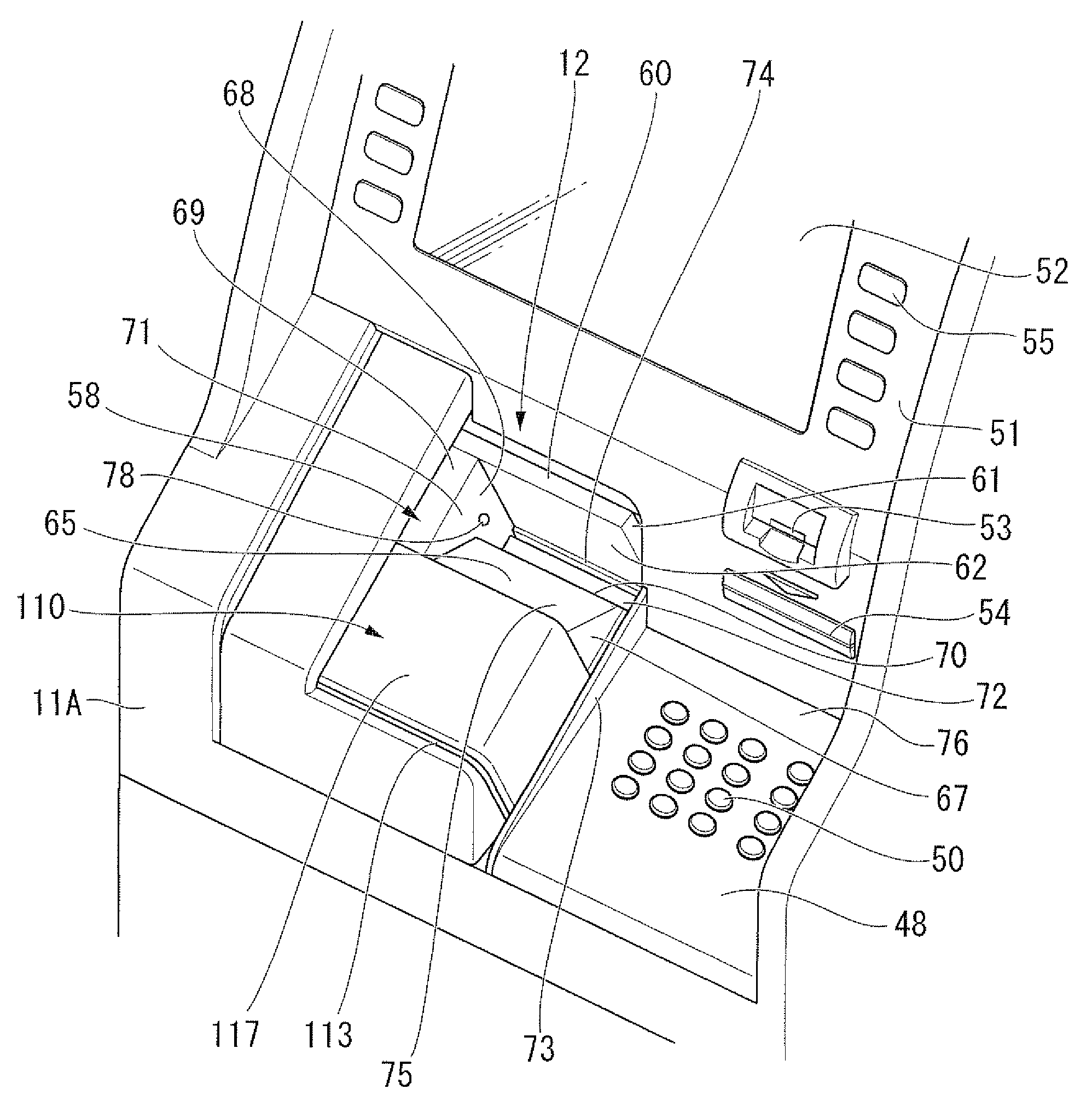 Paper money processor