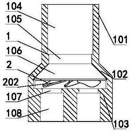 Distributor internally provided with jet flow hole plate