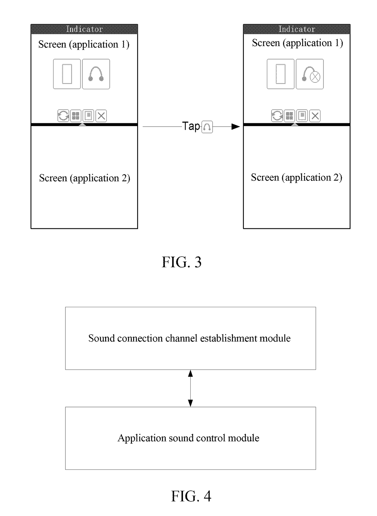 Method, System, and Computer Storage Medium for Voice Control of a Split-Screen Terminal