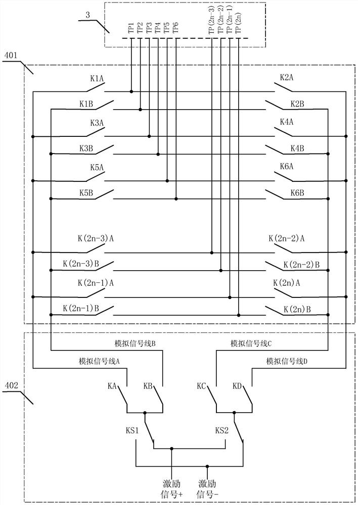 Measurement test system for two-port component between any two points