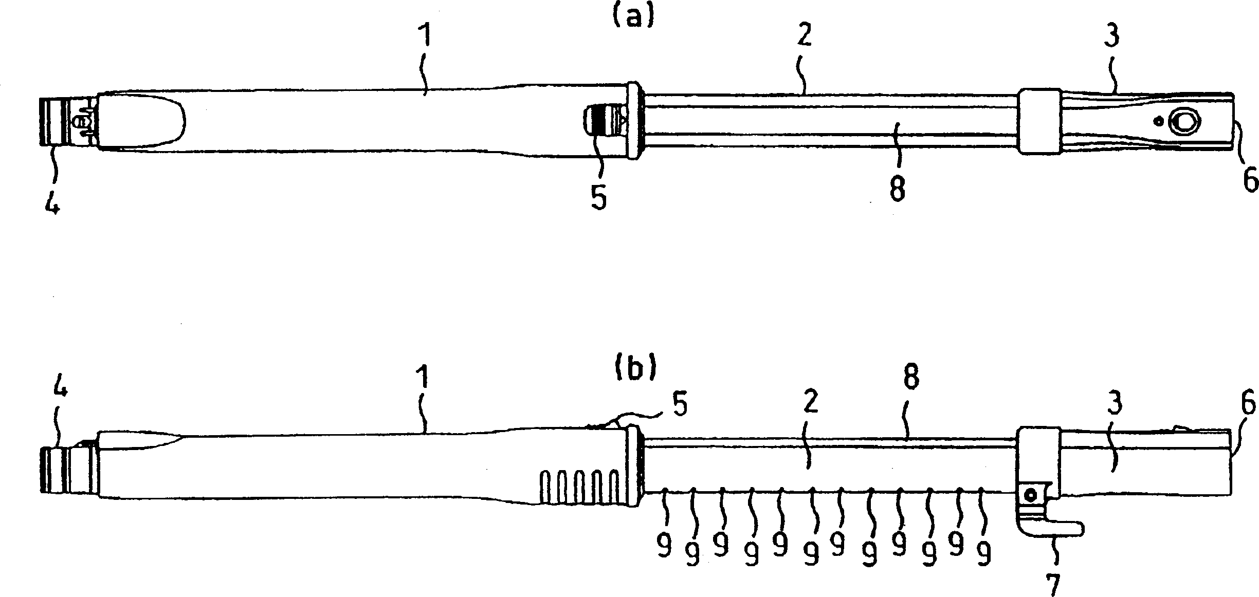 Telescopic pipe for electric cleaner