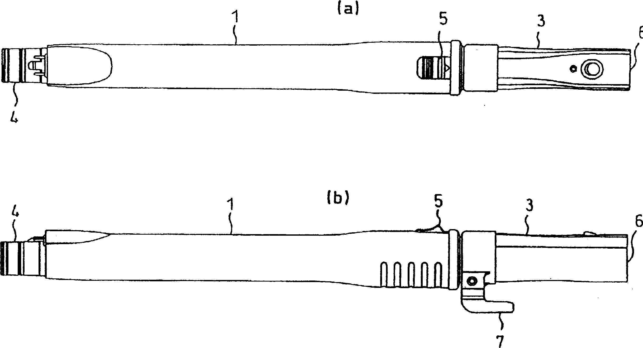 Telescopic pipe for electric cleaner