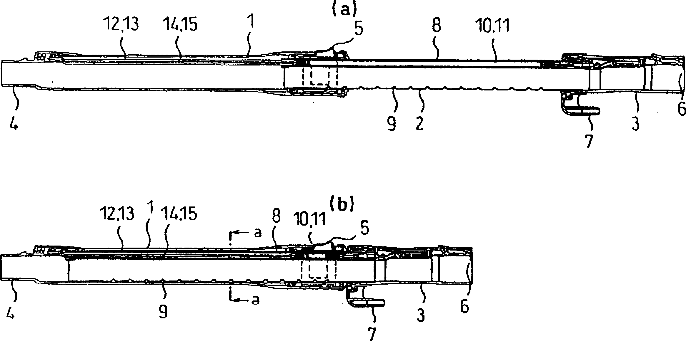 Telescopic pipe for electric cleaner