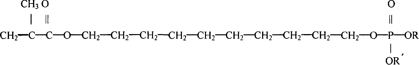 Monoester phosphate containing meth-acrylate structure, its preparing method and use