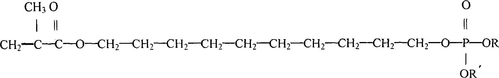 Monoester phosphate containing meth-acrylate structure, its preparing method and use