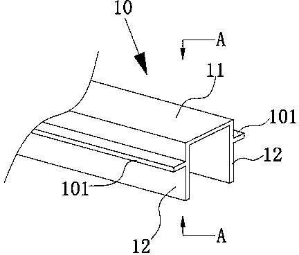 Accommodation ladder moving device