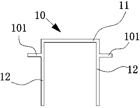 Accommodation ladder moving device