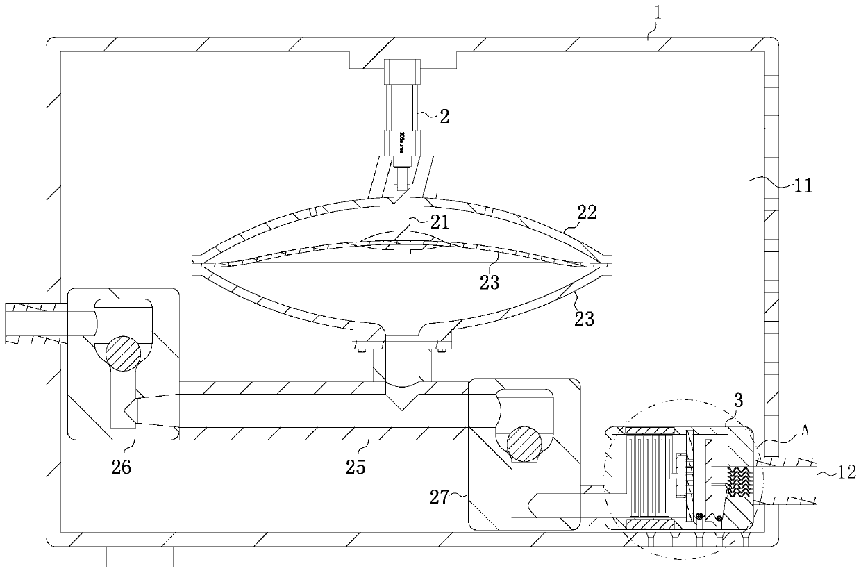 Diaphragm vacuum pump