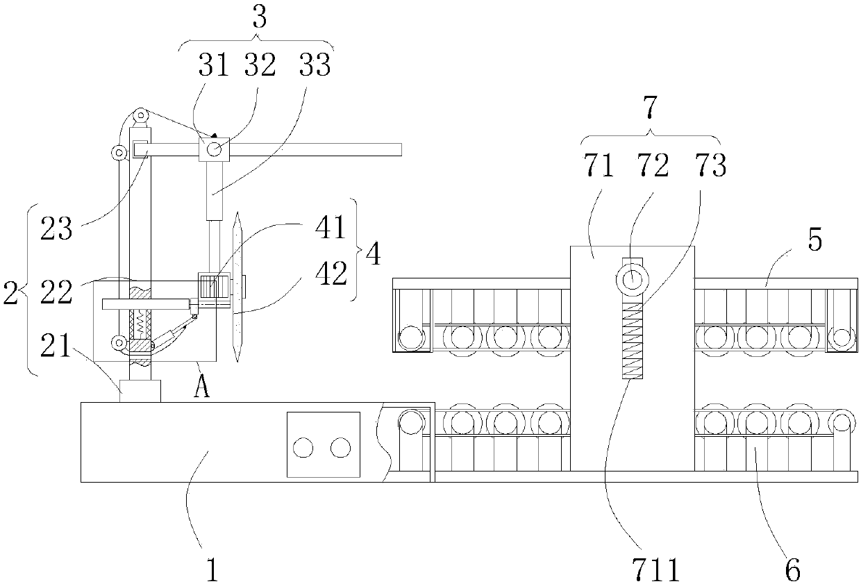 Aluminium section bar cutting device