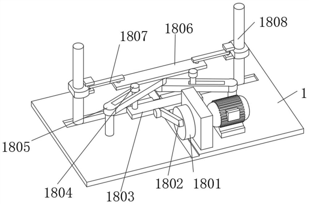 Heating process of intelligent heating system for forging and casting